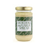 Jar of Zia Pia artichoke and garlic spread with a green label on a white background