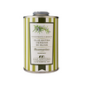 Large tin of rosemary flavored olive oil with a green and white striped pattern on a white background